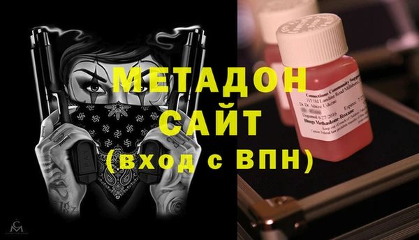 MESCALINE Пестово