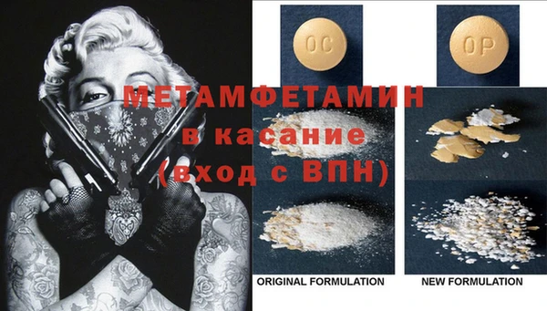 марки nbome Алексин
