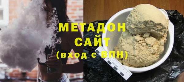 марки nbome Алексин