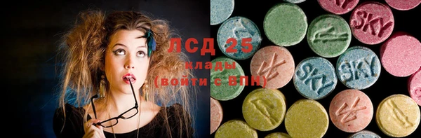 марки nbome Алексин
